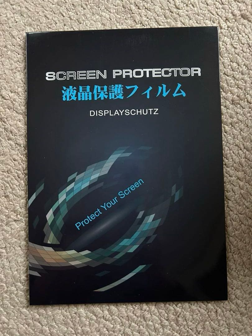 新品未開封！ Fire HD10 2023年モデル 第13世代 32G