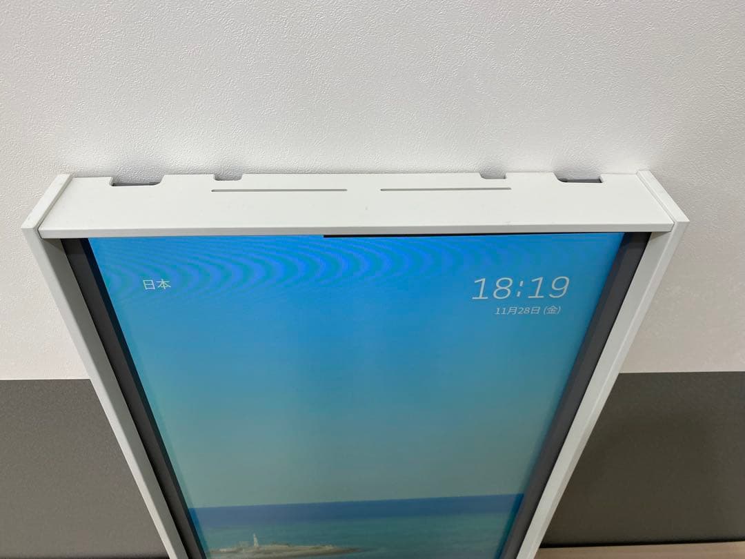 Atmoph Window 2 basic ホワイト