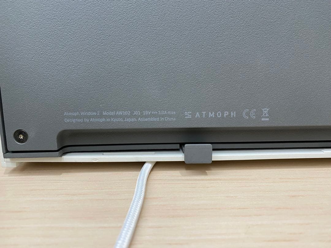 Atmoph Window 2 basic ホワイト