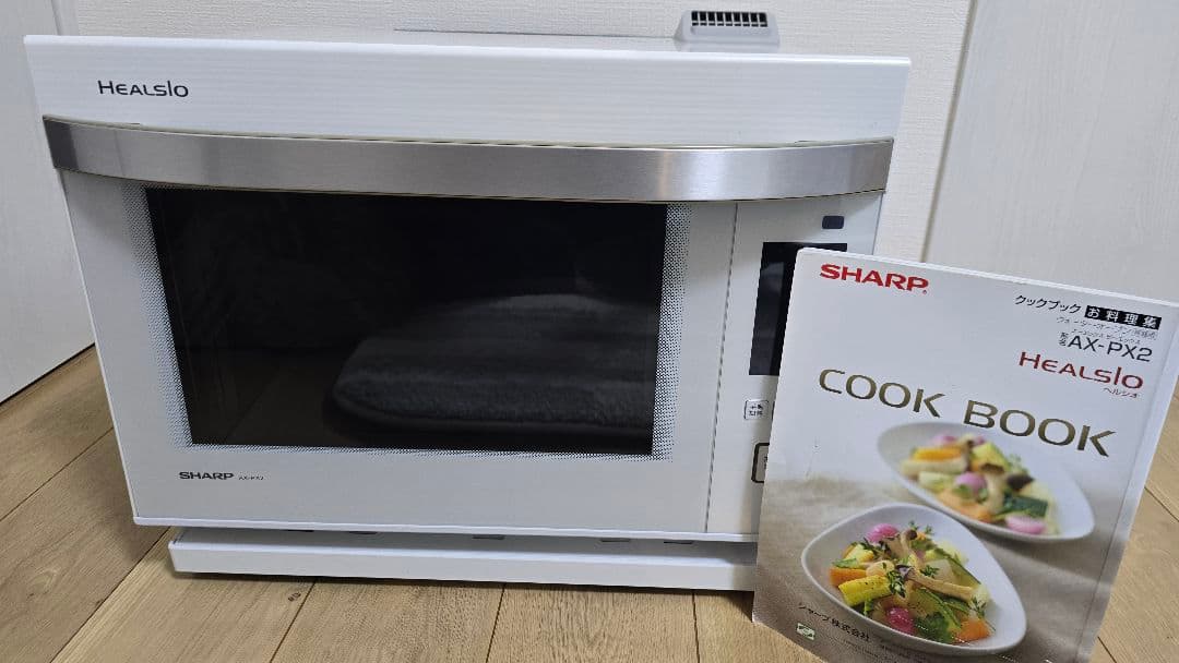 SHARP HEALSIO オーブンレンジ AX-PX2-W