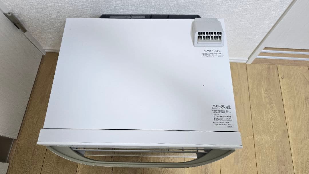 SHARP HEALSIO オーブンレンジ AX-PX2-W