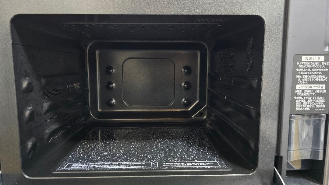 SHARP HEALSIO オーブンレンジ AX-PX2-W