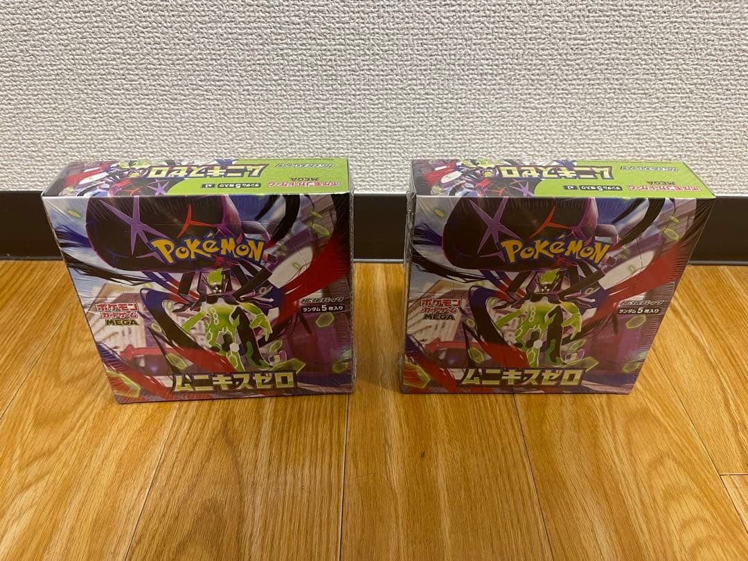 【ムニキスゼロ】ポケモンカード シュリンク付き 2BOXセット
