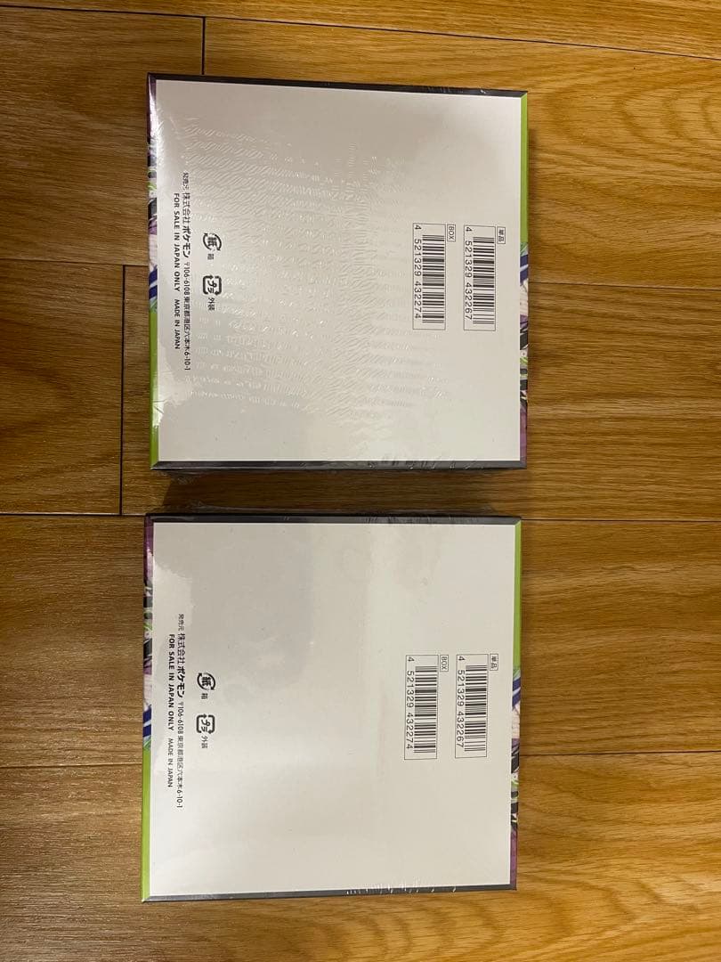 【ムニキスゼロ】ポケモンカード シュリンク付き 2BOXセット