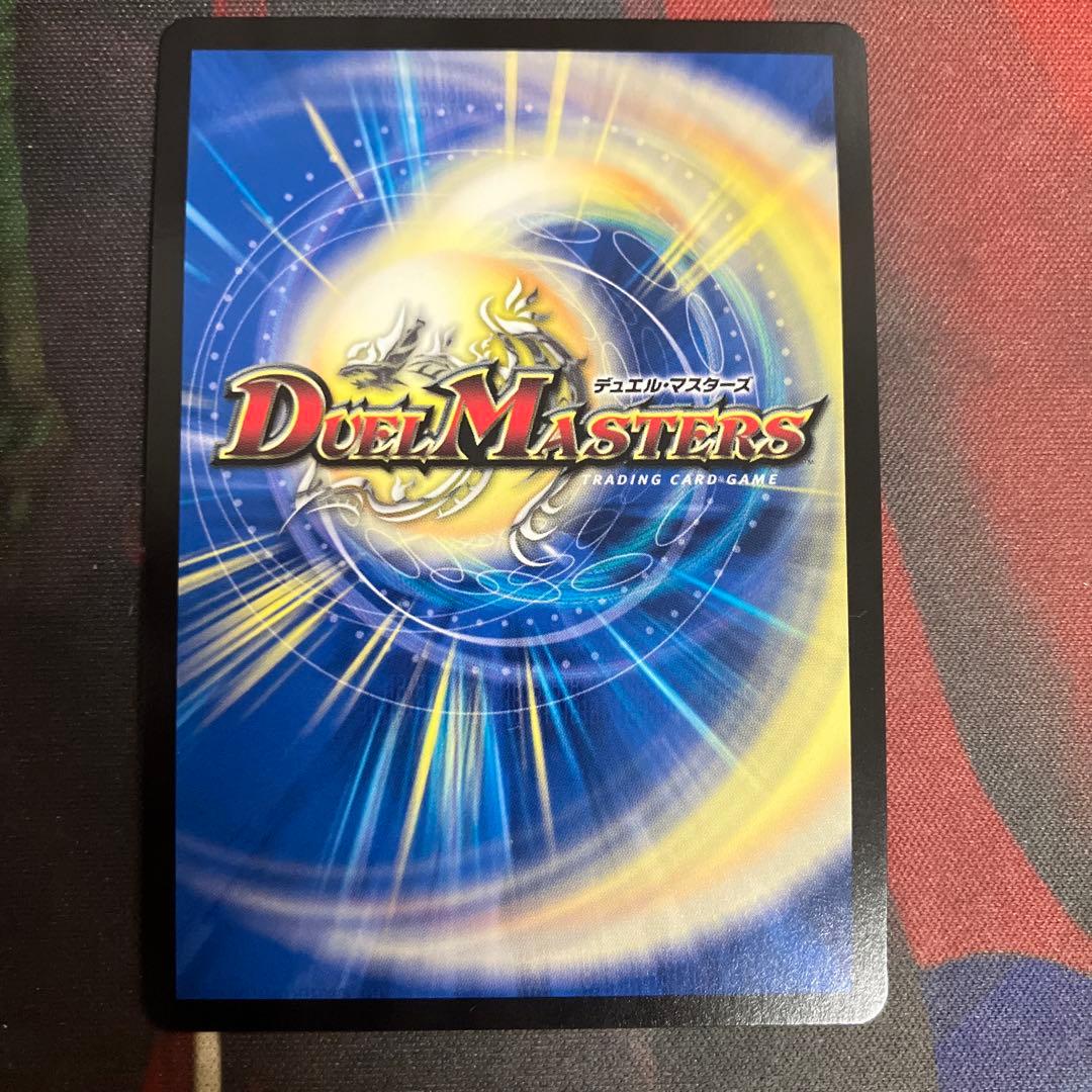 悪魔妖精ベラドンナ　プロモ