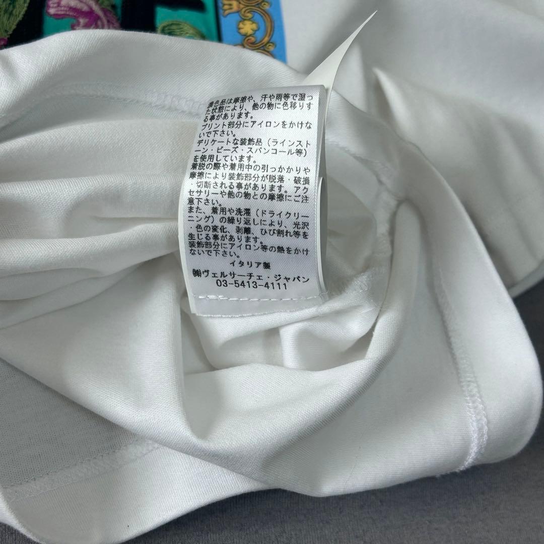 VERSACE セーフティピン ノットディテール クロップドTシャツ　38サイズ