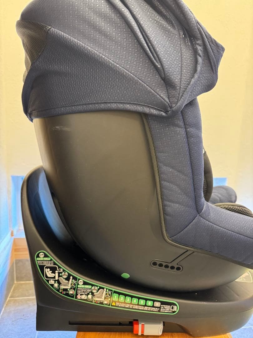 ISOFIX チャイルドシート ネイビー　RM-2005