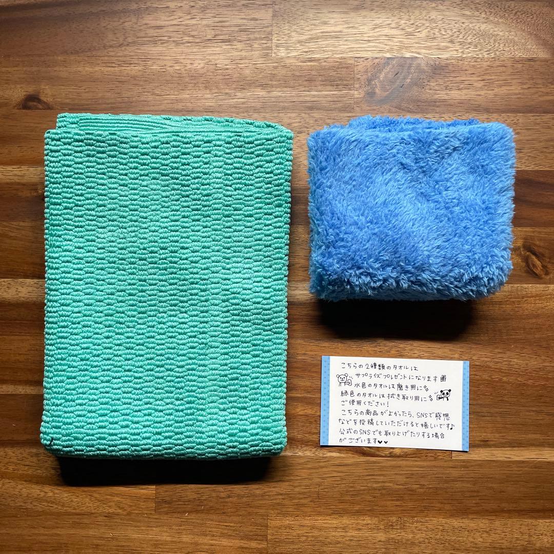 【送料込】ながら洗車　イージーポリッシュ　ブラックシリーズ