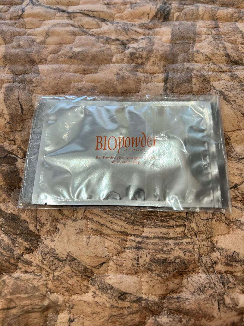 【nico★】テルスガイザー　yosa