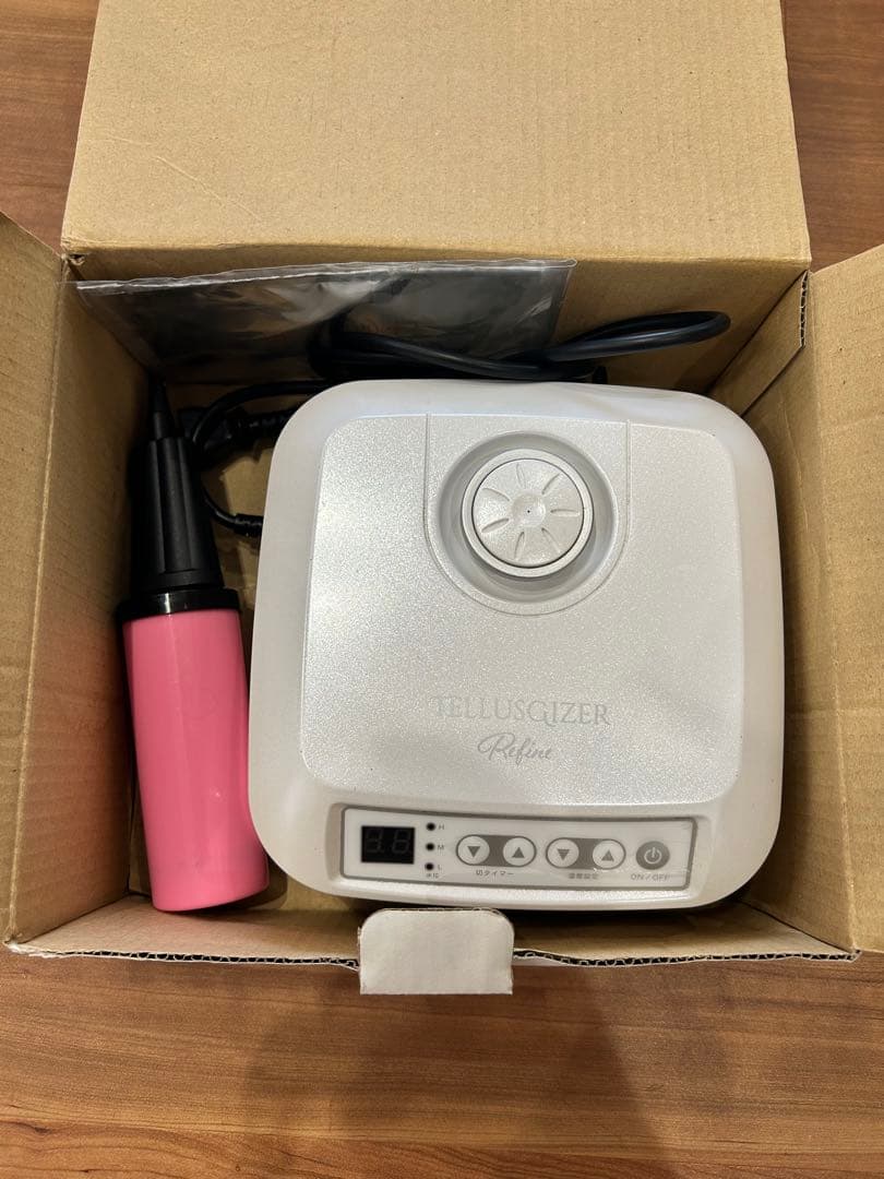 【nico★】テルスガイザー　yosa