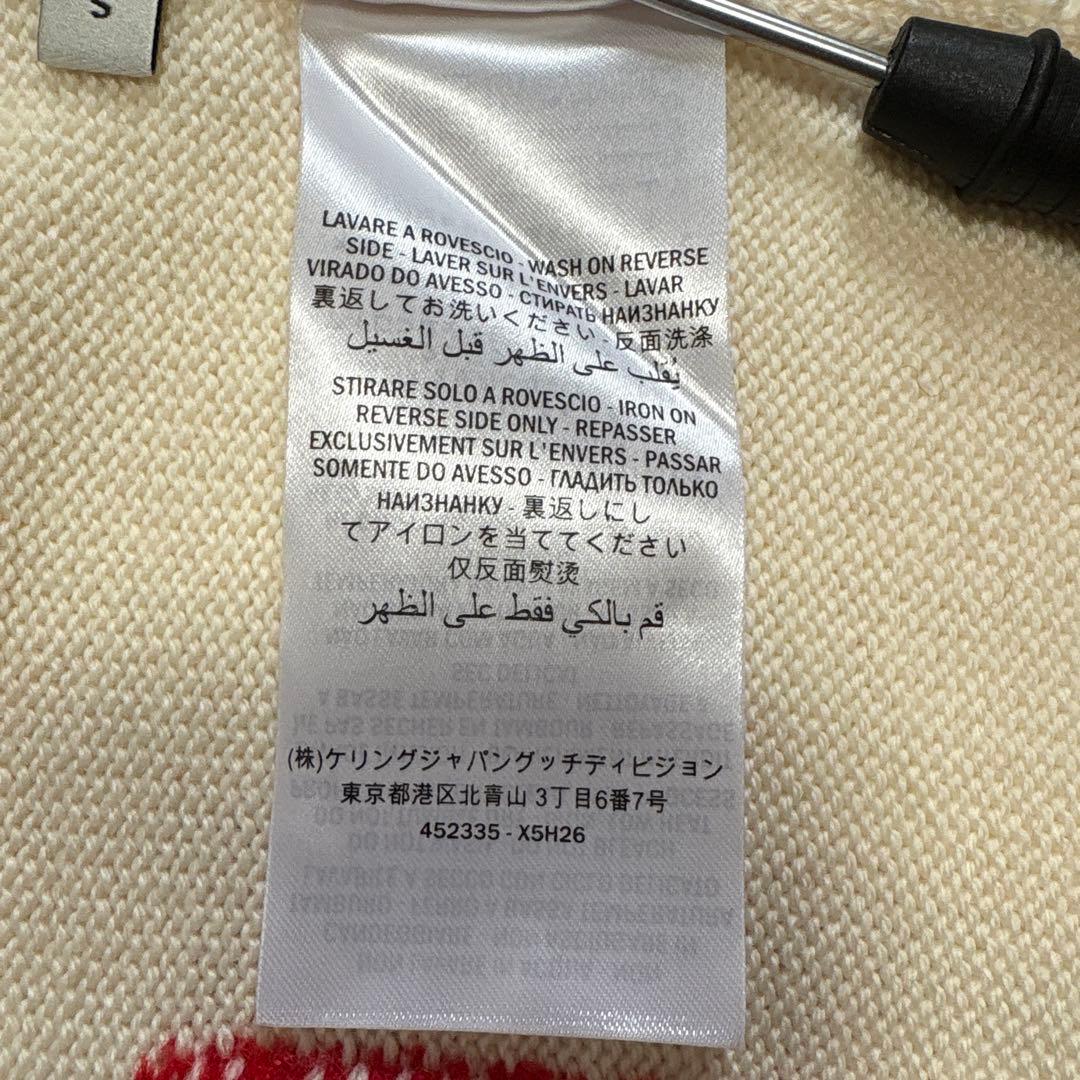 GUCCI ニットベスト