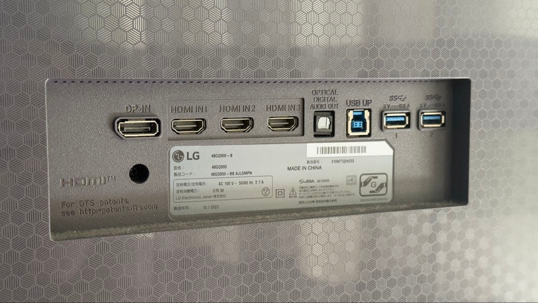 K*n様 LG UltraGear 47.5インチ ゲーミングモニター 48GQ