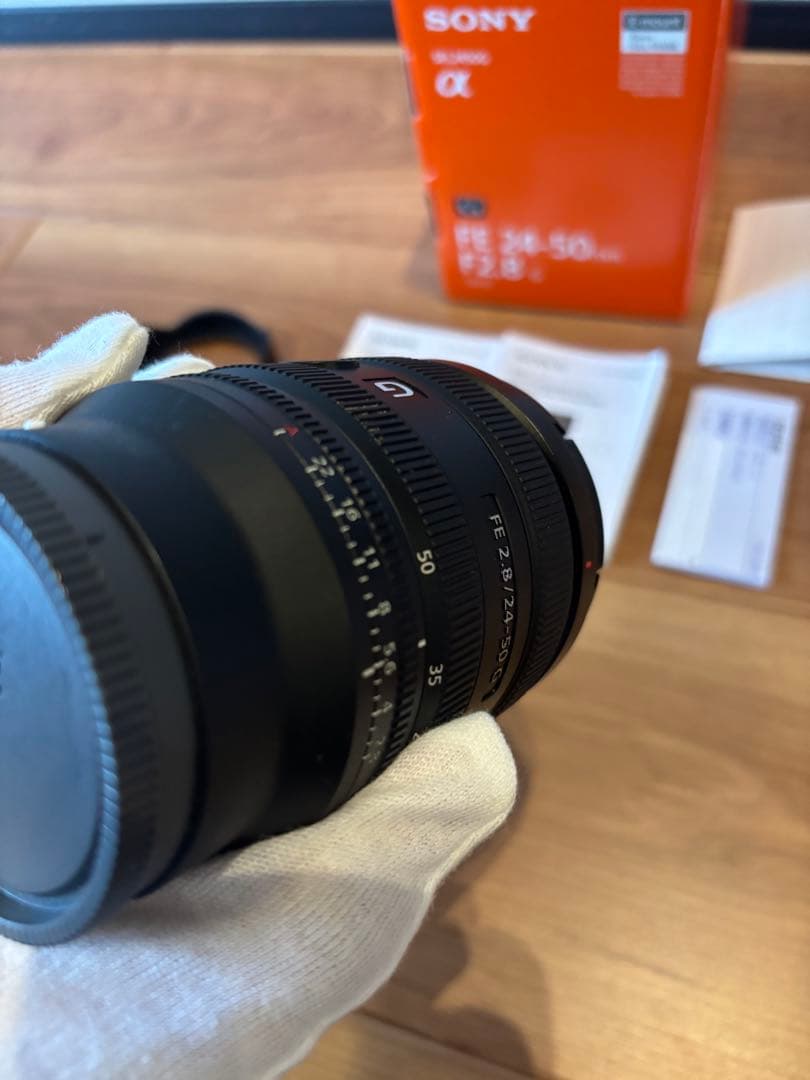 SONY 標準ズームレンズ FE 24-50mm F2.8 G SEL2450G