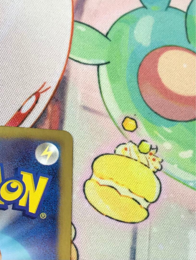 【傷有り特価】ふしぎなアメ UR bw