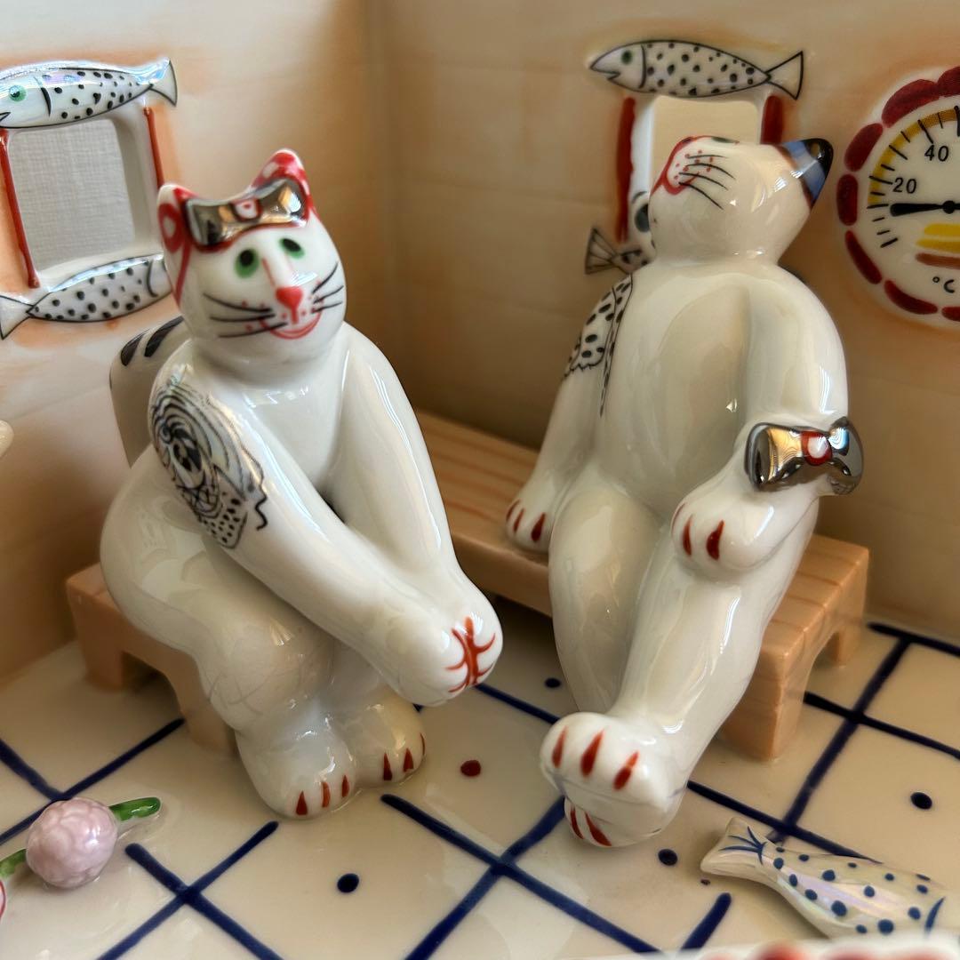 【スプーン補修跡あり】Villeroy&Boch ビレロイボッホ　サウナ　猫