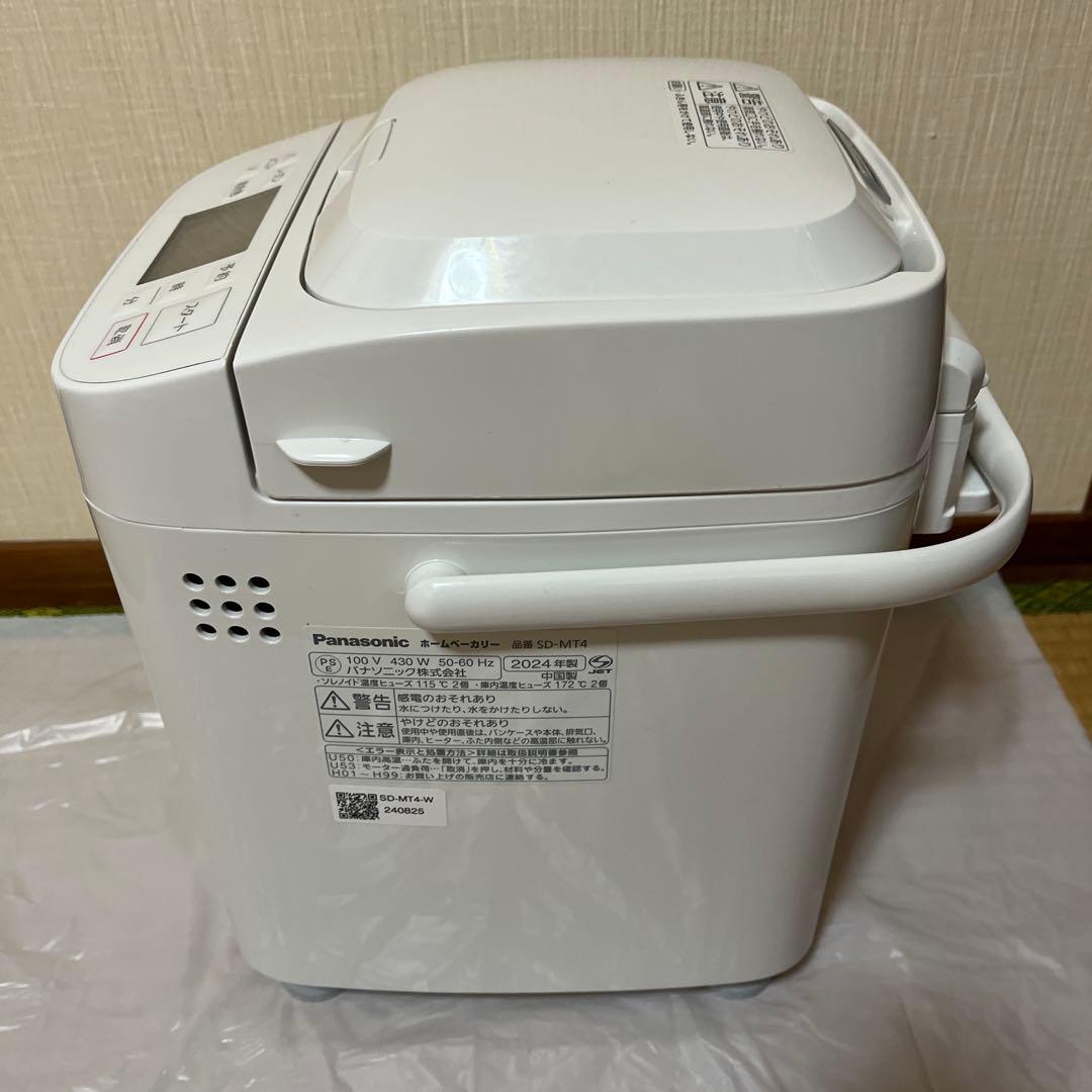 Panasonic SD-MT4 パン焼き機