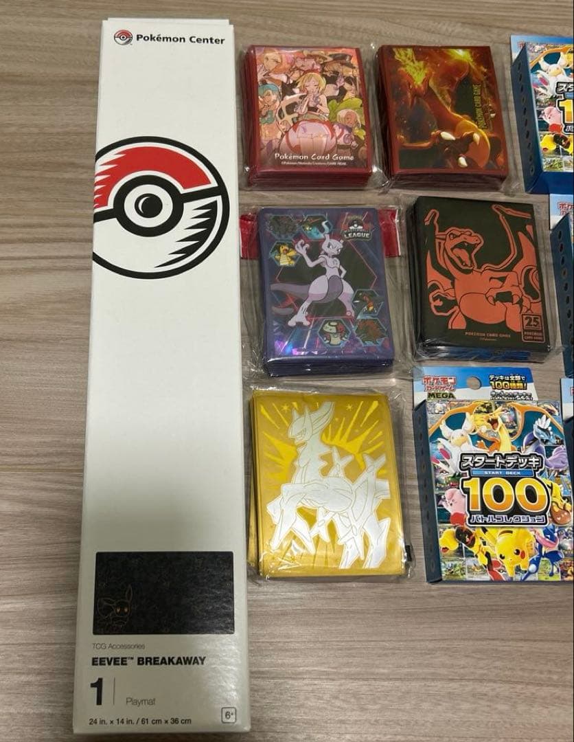 新品未開封　ポケモンカード　まとめ売り　12点