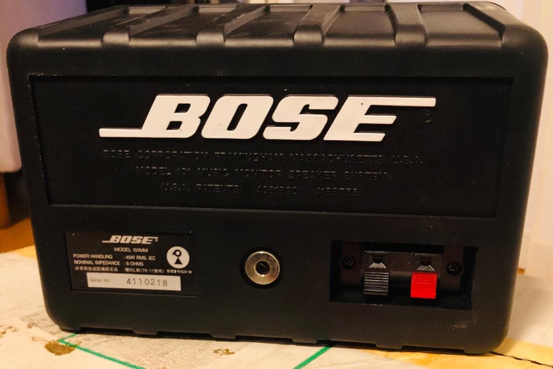 未使用品　BOSE 101MMG スピーカー2個セット