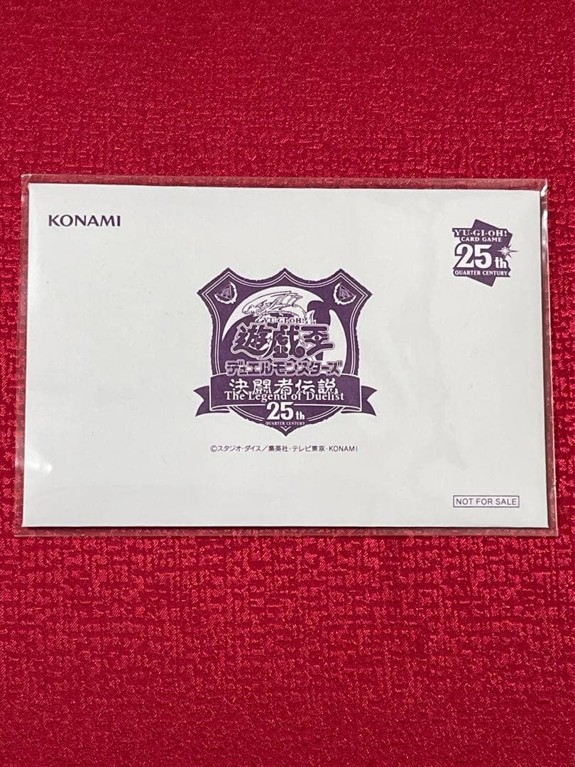 【新品未開封✨】遊戯王　ブラックマジシャン　25th 東京ドーム