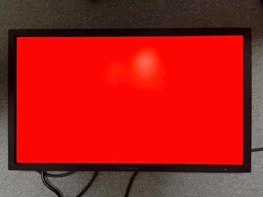 I・O DATA ゲーミングモニター 24インチ EX-LDGC241HTB2