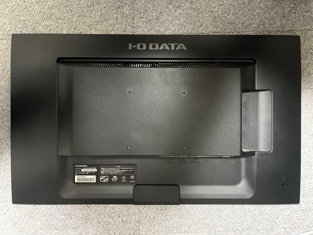 I・O DATA ゲーミングモニター 24インチ EX-LDGC241HTB2