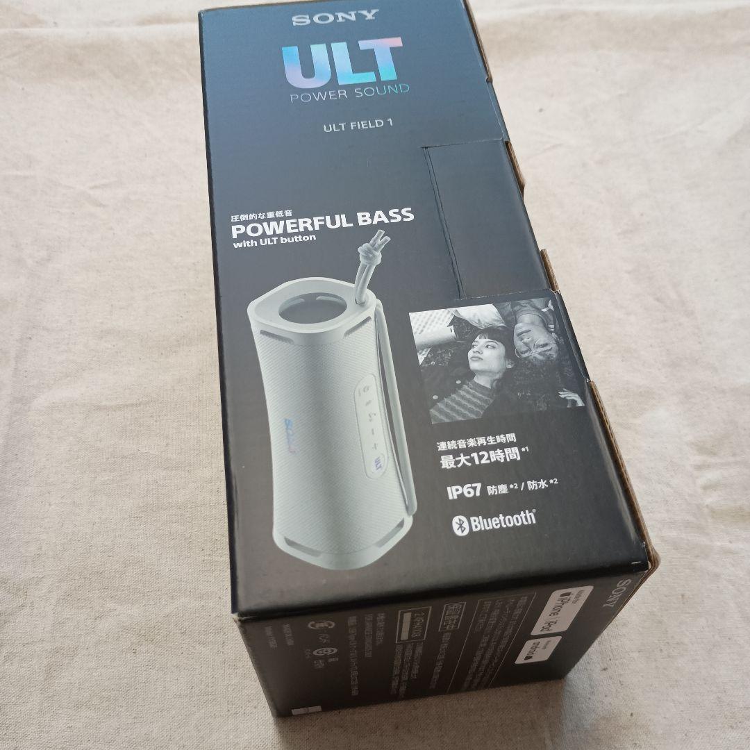 SONY SRS-ULT10/WC ホワイト Bluetoothスピーカー