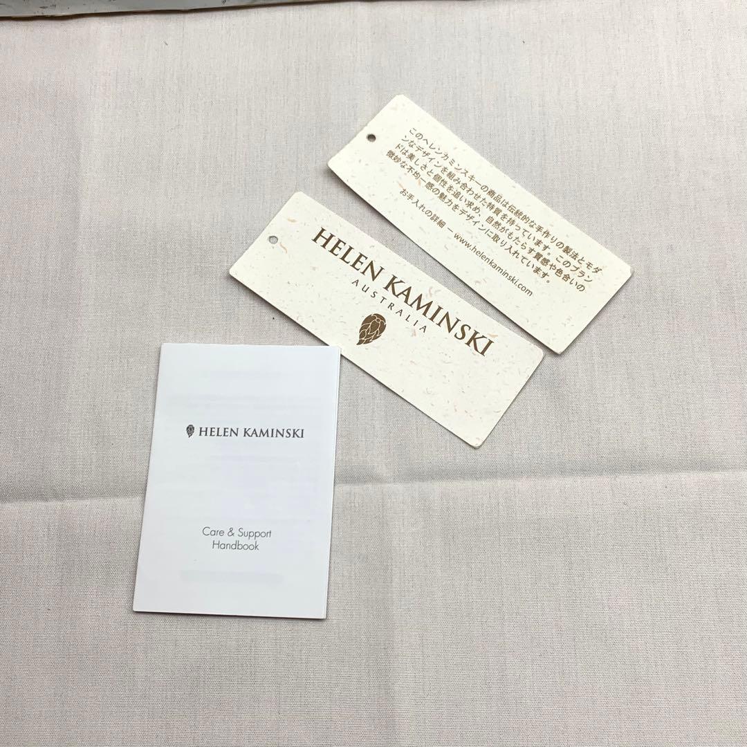 未使用　ヘレンカミンスキー 麦わら帽子　ラフィアハット プロバンス12