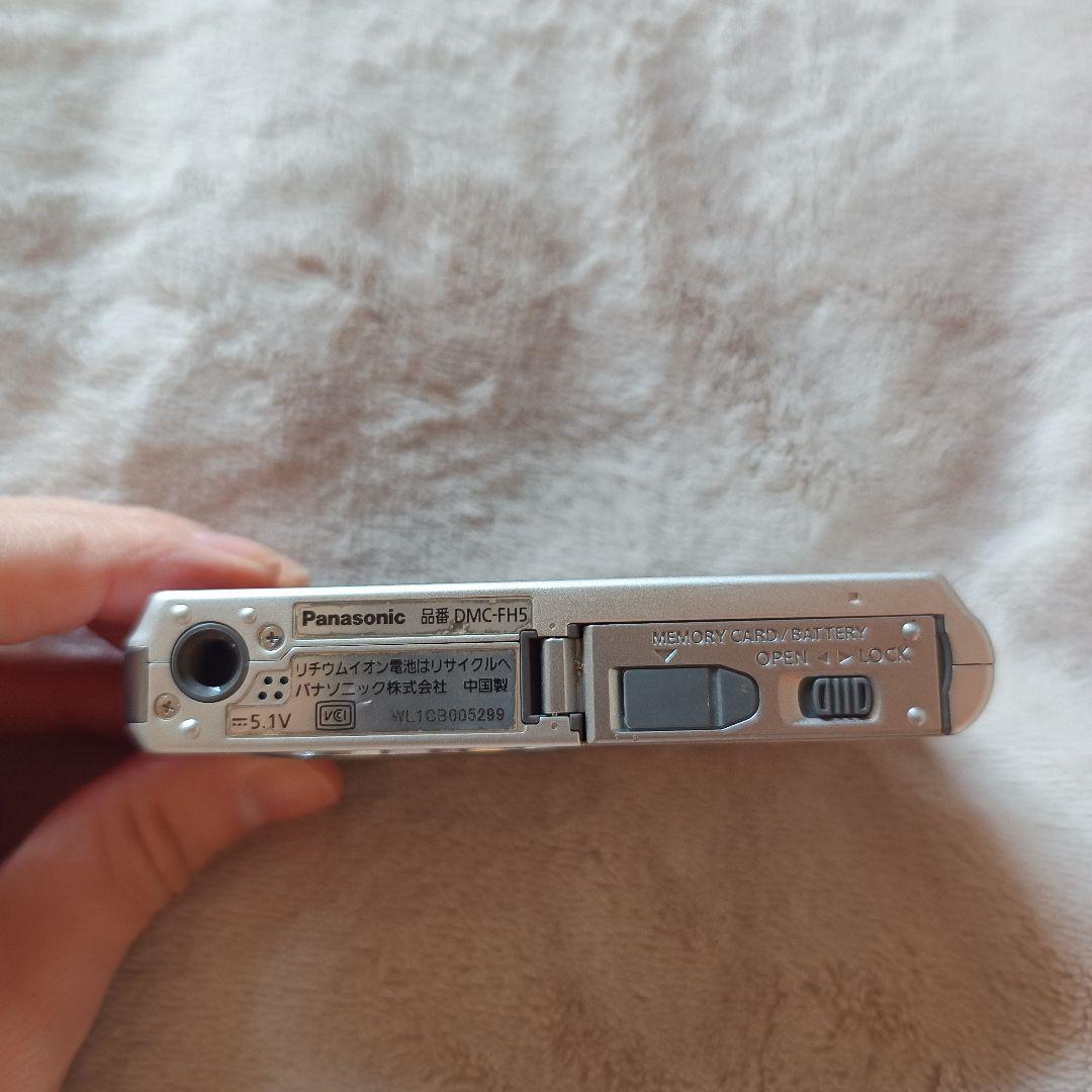 Panasonic Lumix DMC-FH5 シルバー