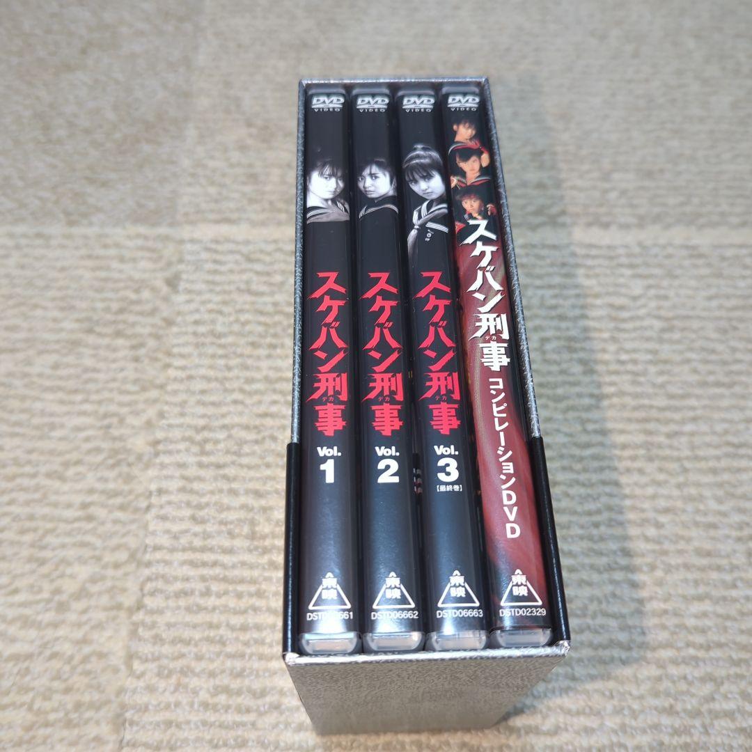 斉藤由貴 スケバン刑事 コンプリートDVDセット