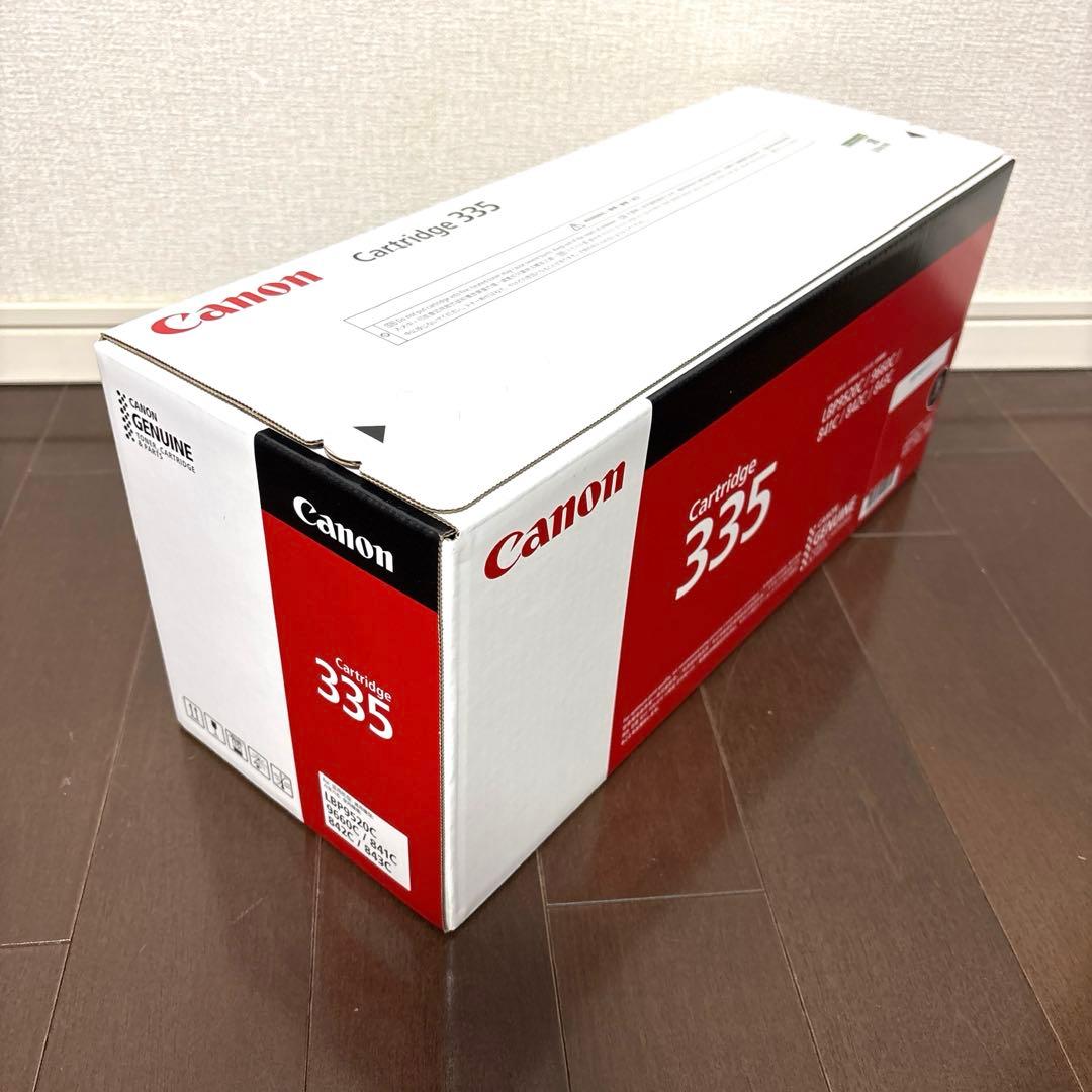 Canon トナーカートリッジ　ブラック　新品未使用