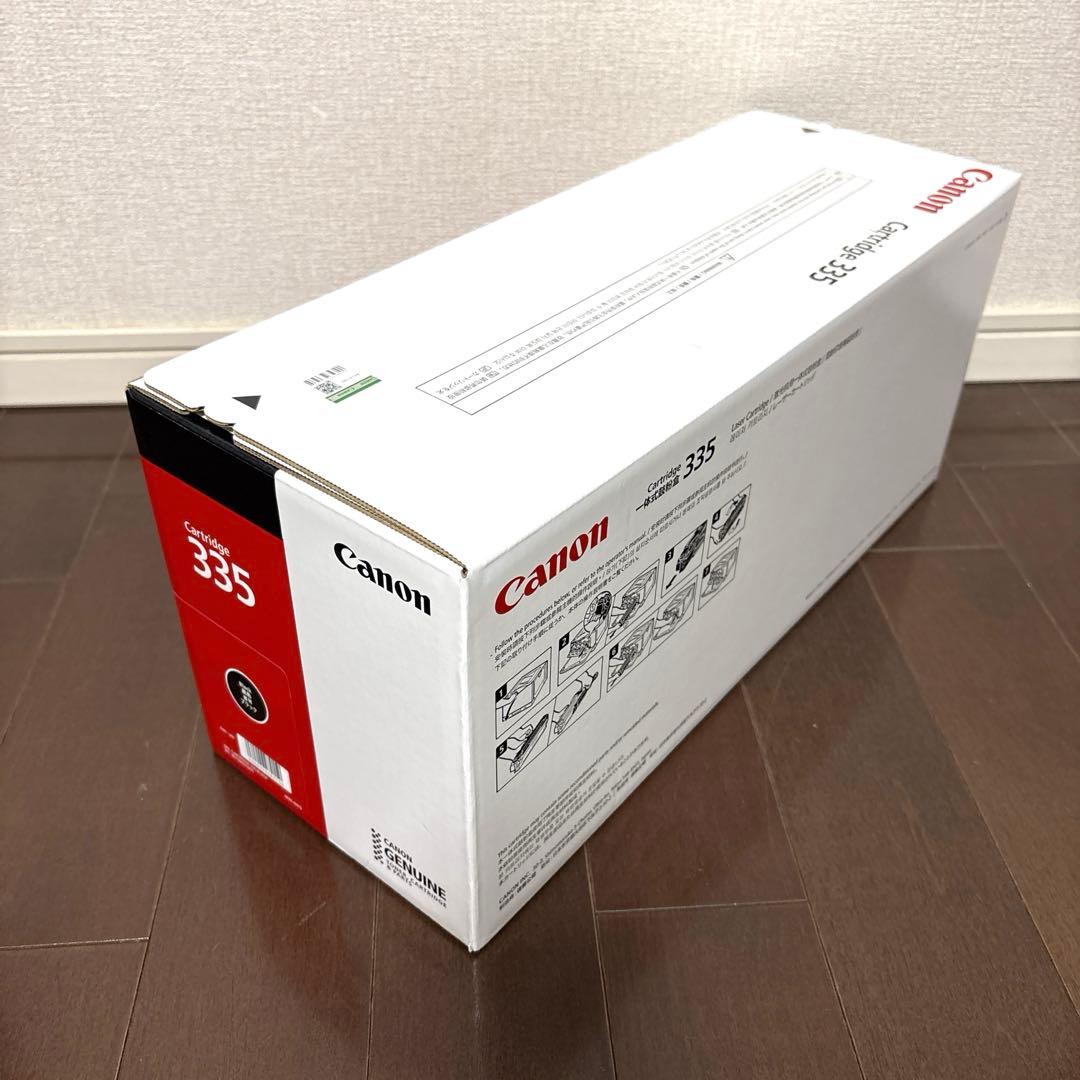 Canon トナーカートリッジ　ブラック　新品未使用