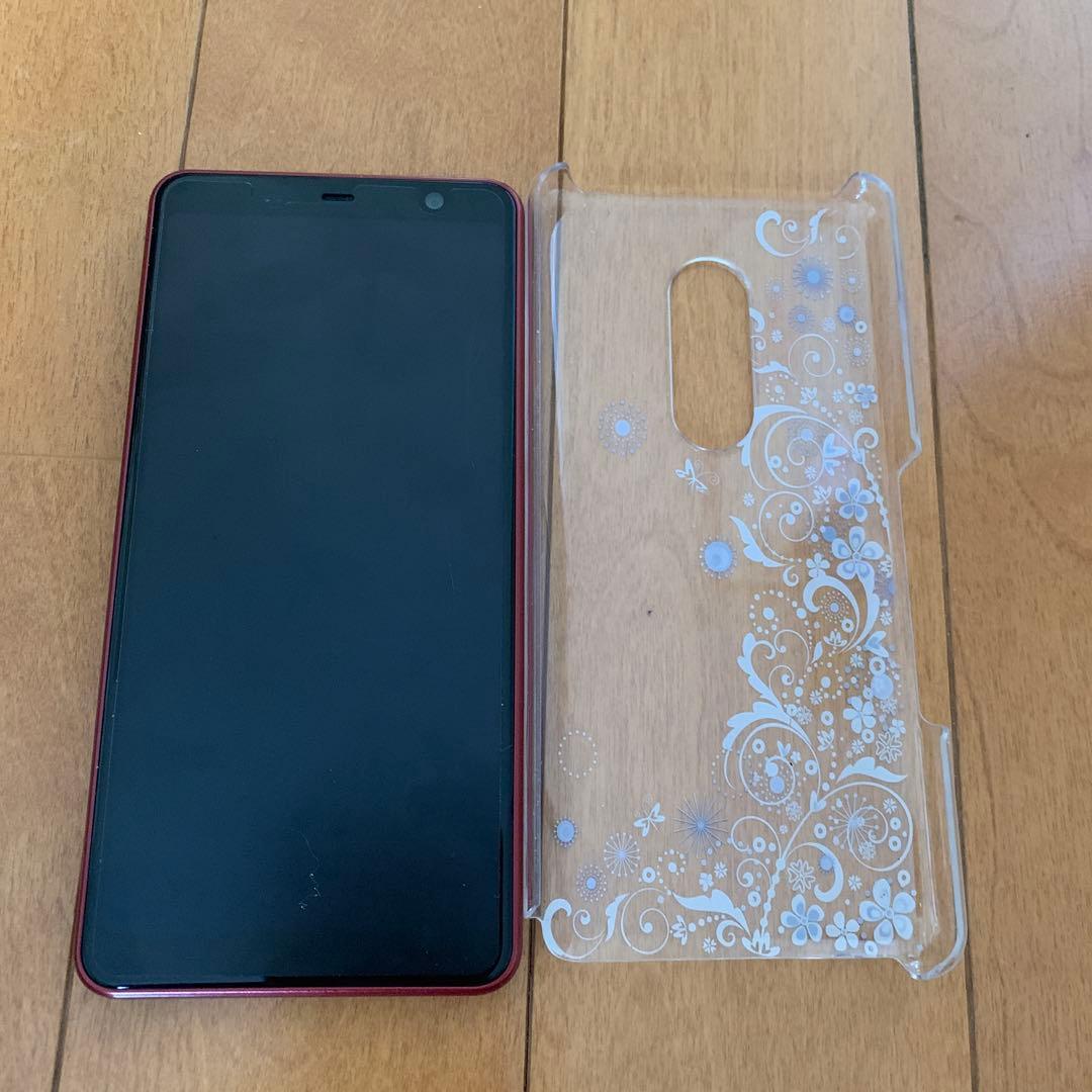 docomo arrows F-41B レッド 専用ケース付き