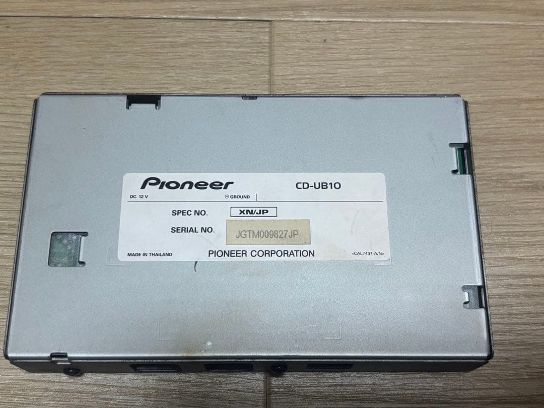 カーオーディオ CD-UB10