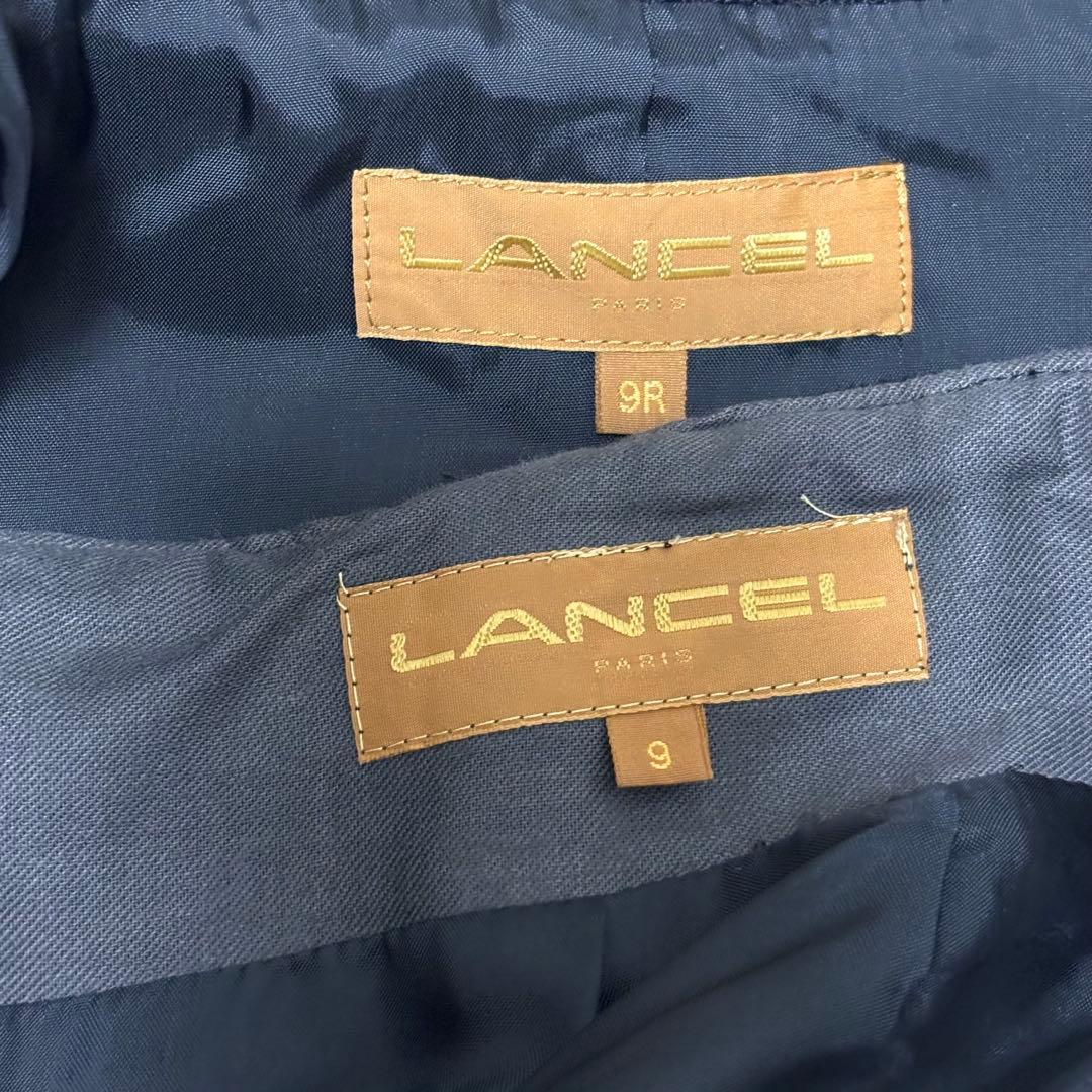 LANCEL【ランセル】 ジャケット&スカート スーツ　マキシ丈スカートM