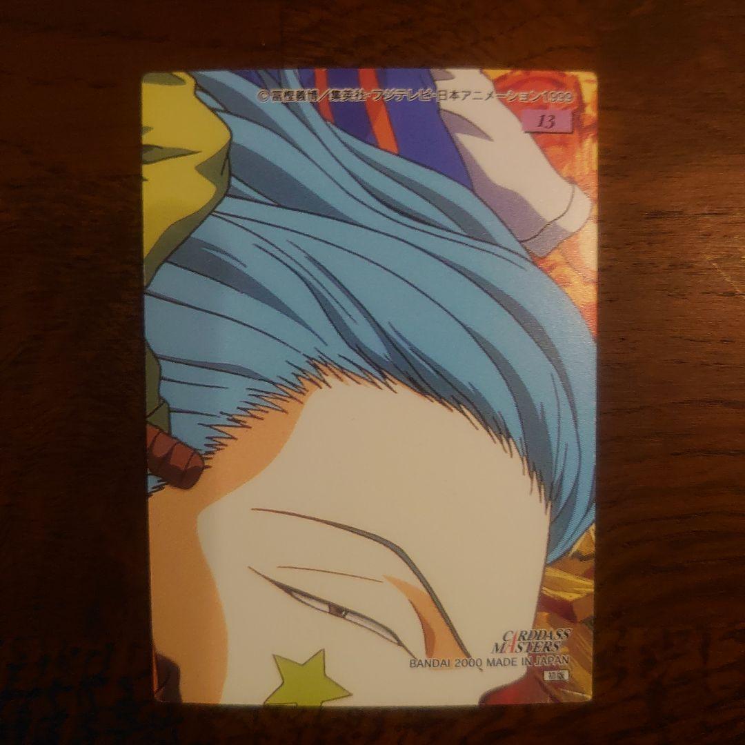 HUNTER×HUNTER カードダスマスターズ 一枚絵9枚セット 良品