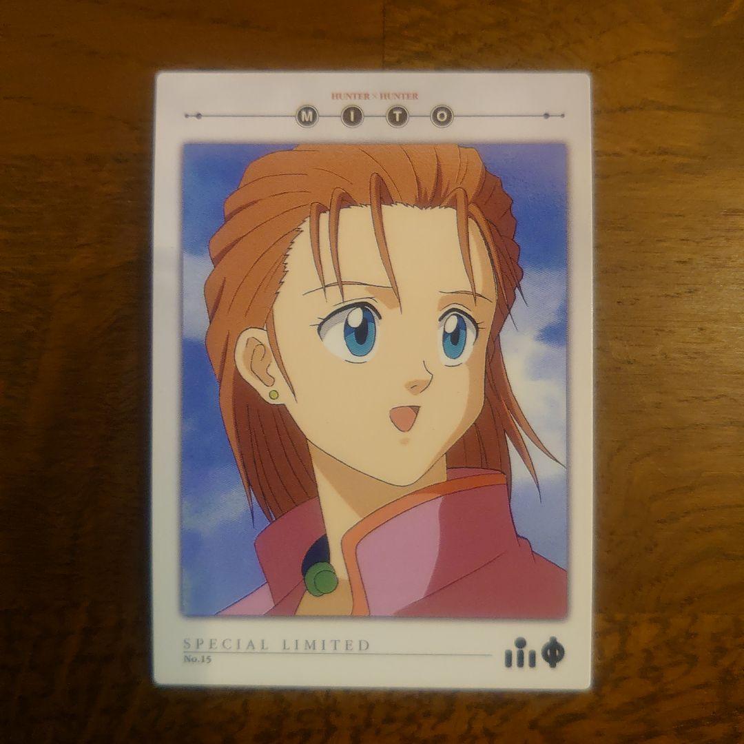 HUNTER×HUNTER カードダスマスターズ 一枚絵9枚セット 良品