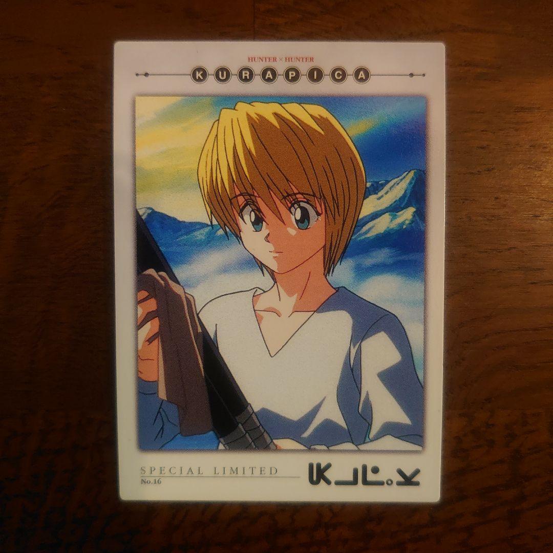 HUNTER×HUNTER カードダスマスターズ 一枚絵9枚セット 良品