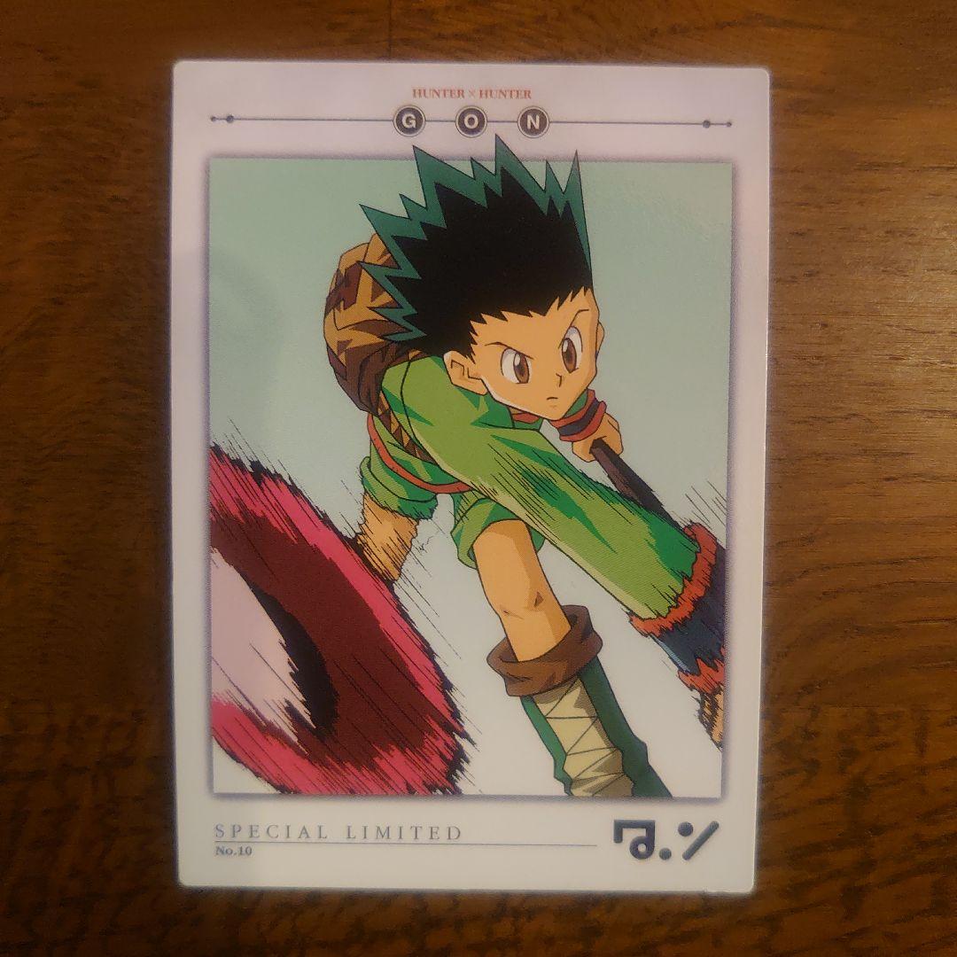 HUNTER×HUNTER カードダスマスターズ 一枚絵9枚セット 良品