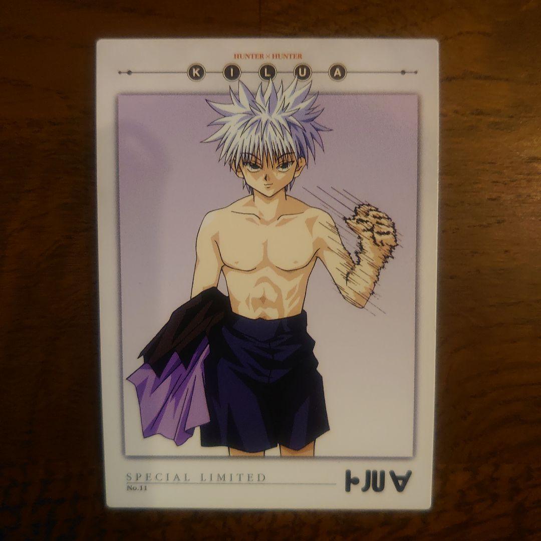 HUNTER×HUNTER カードダスマスターズ 一枚絵9枚セット 良品