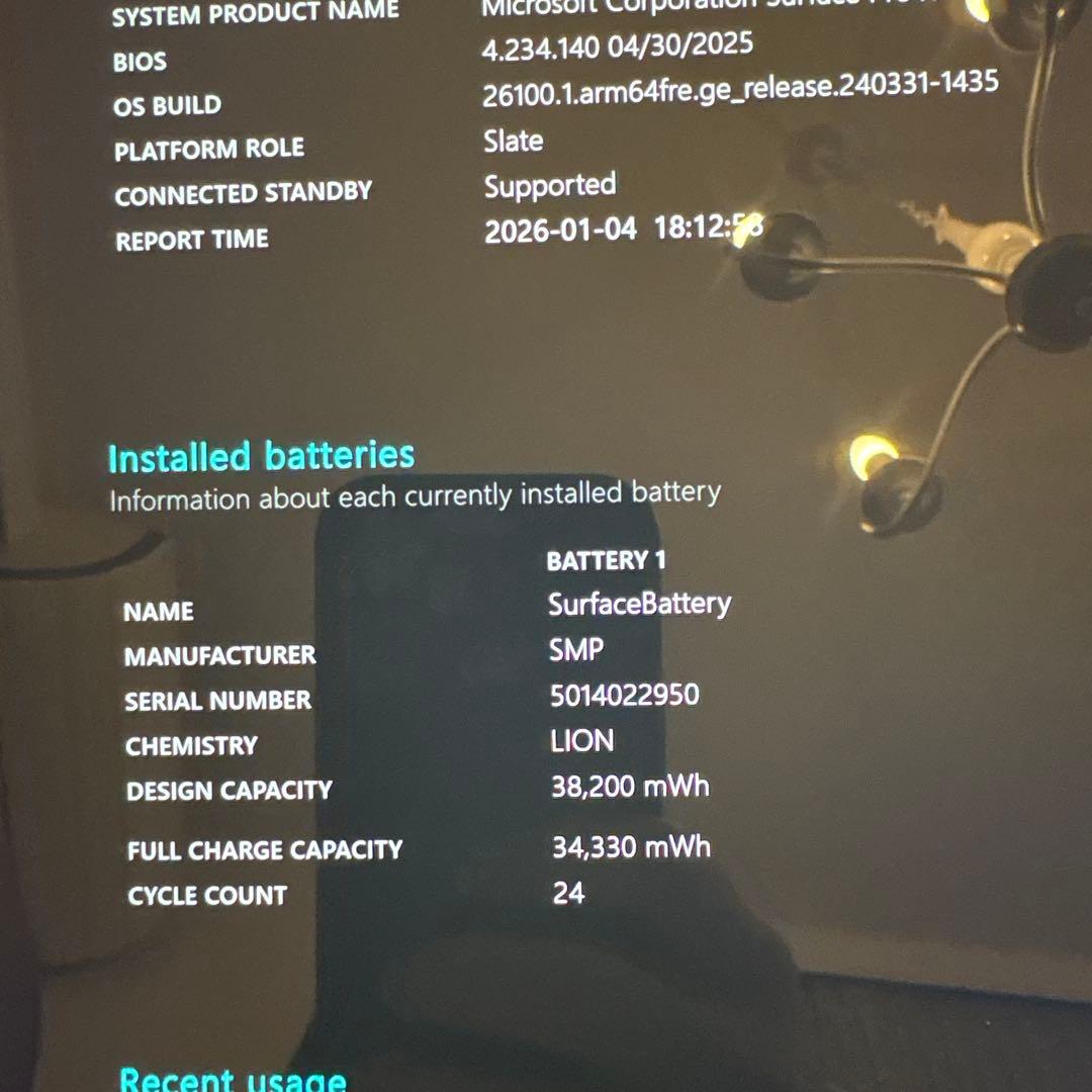 【快適♪】Microsoft surface Pro X Office付き