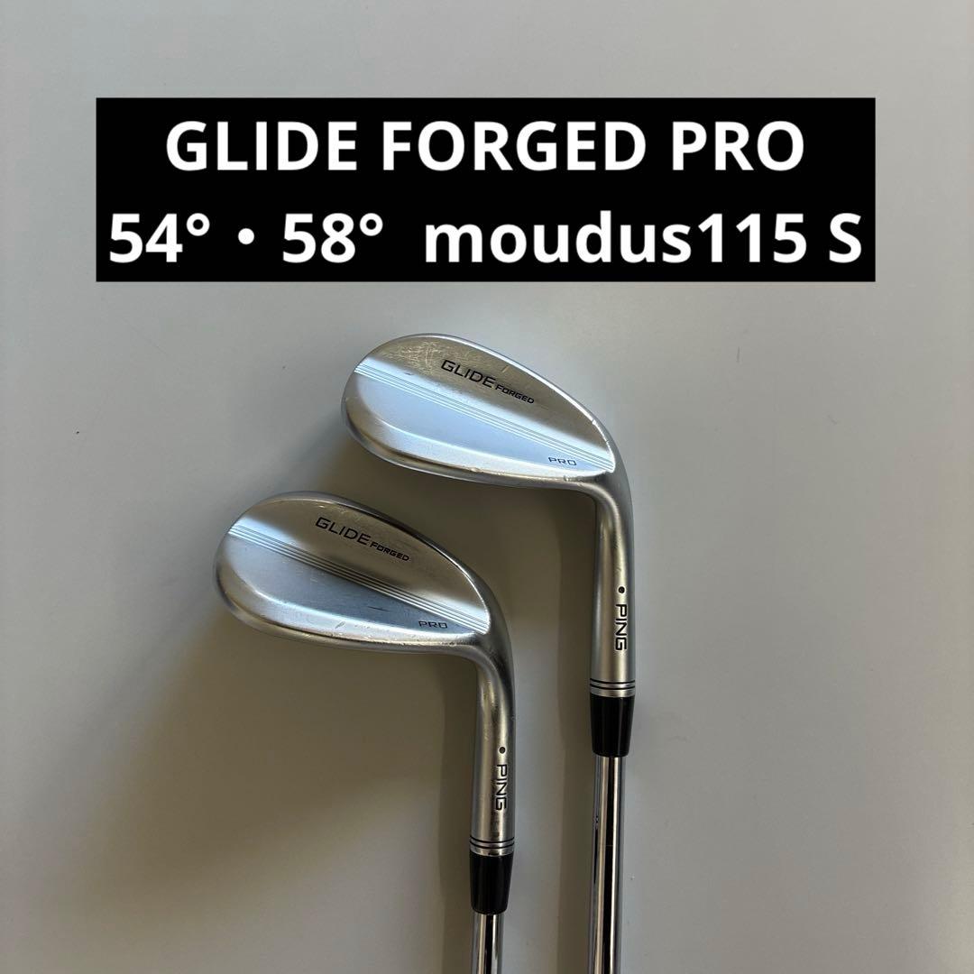 PING GLIDE FORGED PRO 54° 58° moudus115S