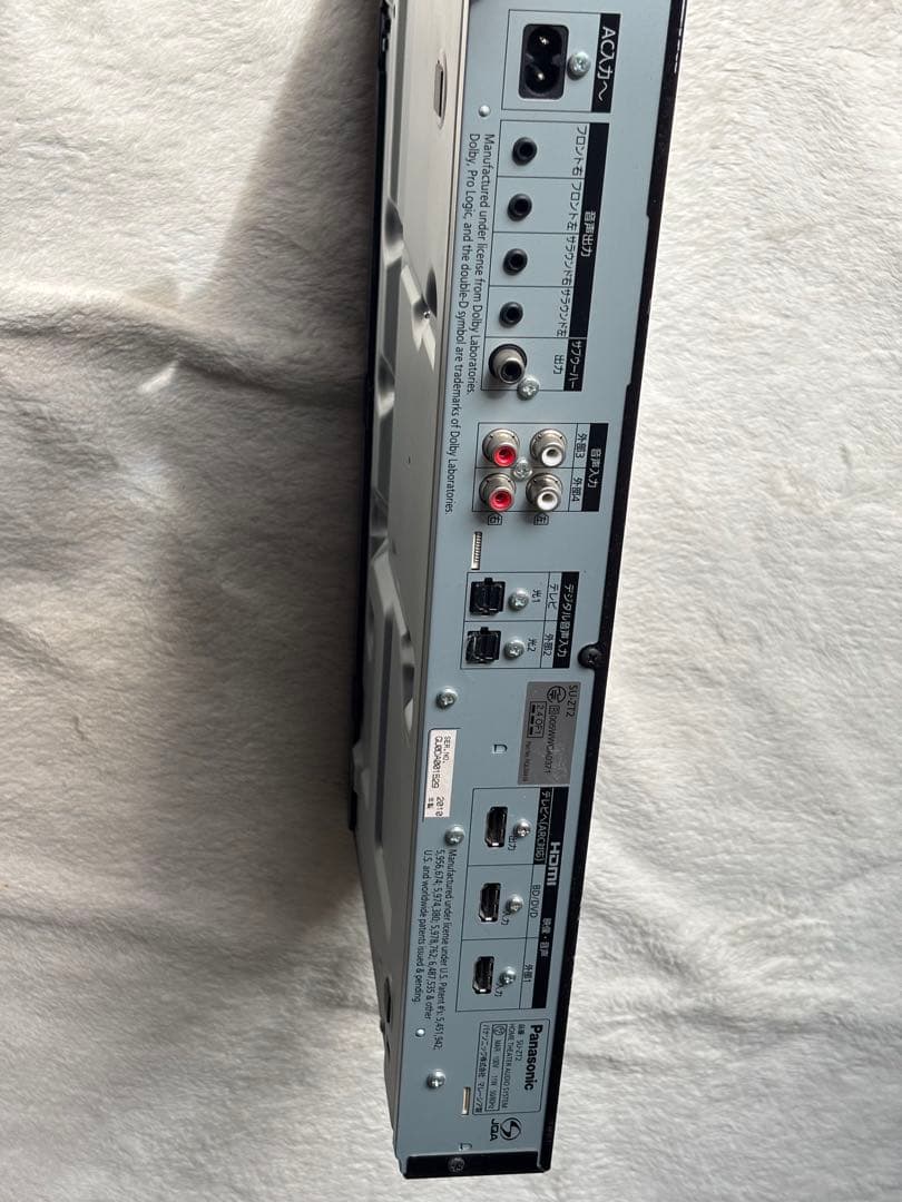 パナソニックホームシアターシステム(ワイヤレスシアター) 「SU-ZT2」