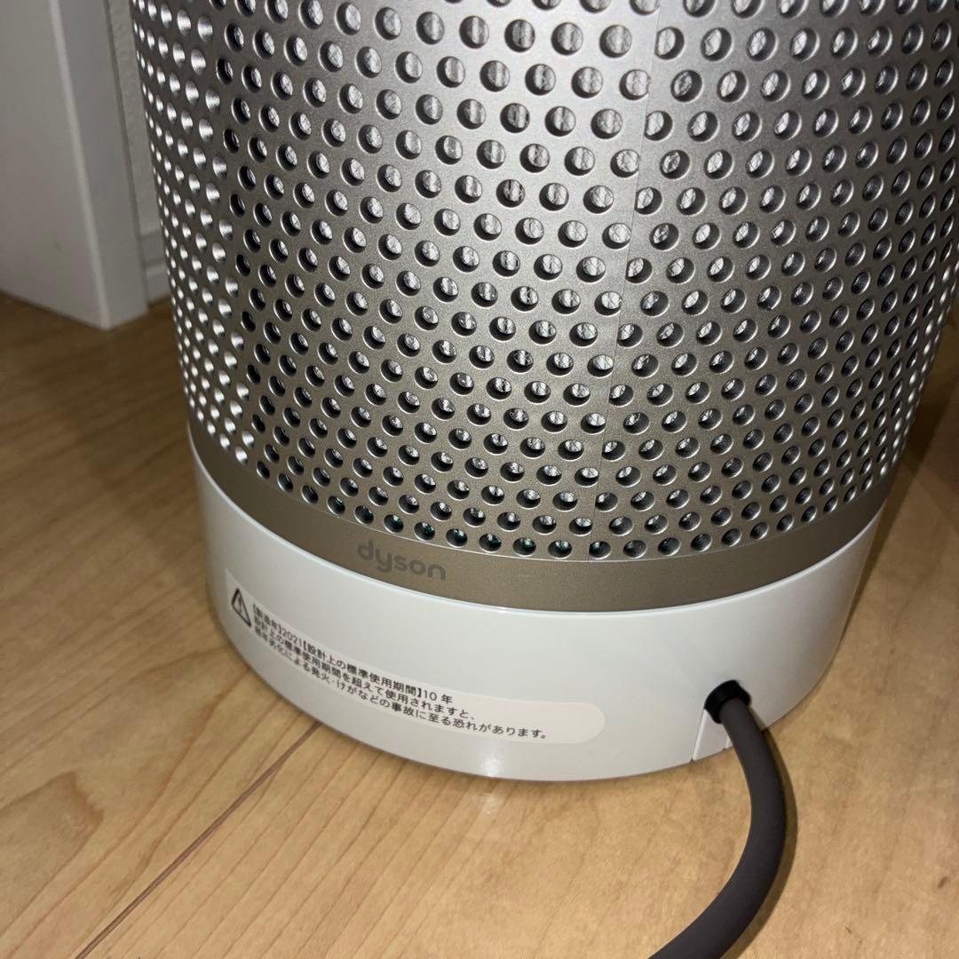 ほぼ新品！！　極美品 ダイソン Pure Cool 空気清浄機能 TP00