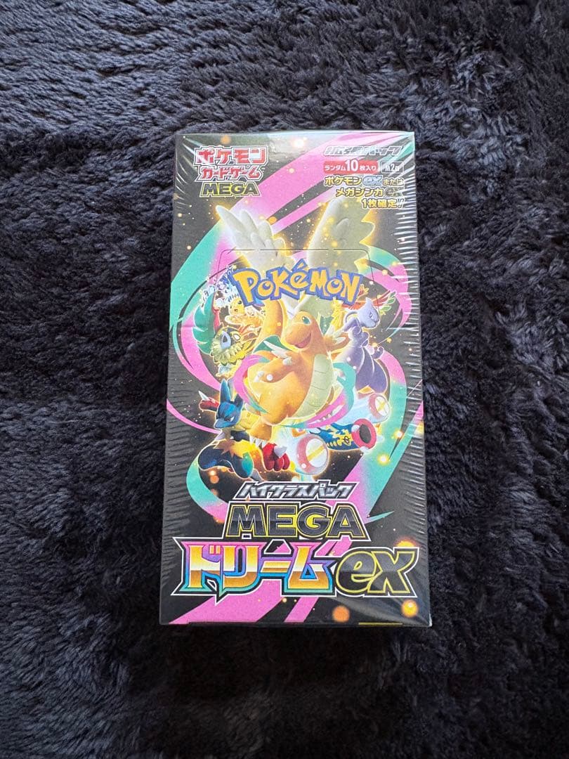 ポケモンカードゲームMEGA スタートデッキ１００MEGA ドリームex BOX