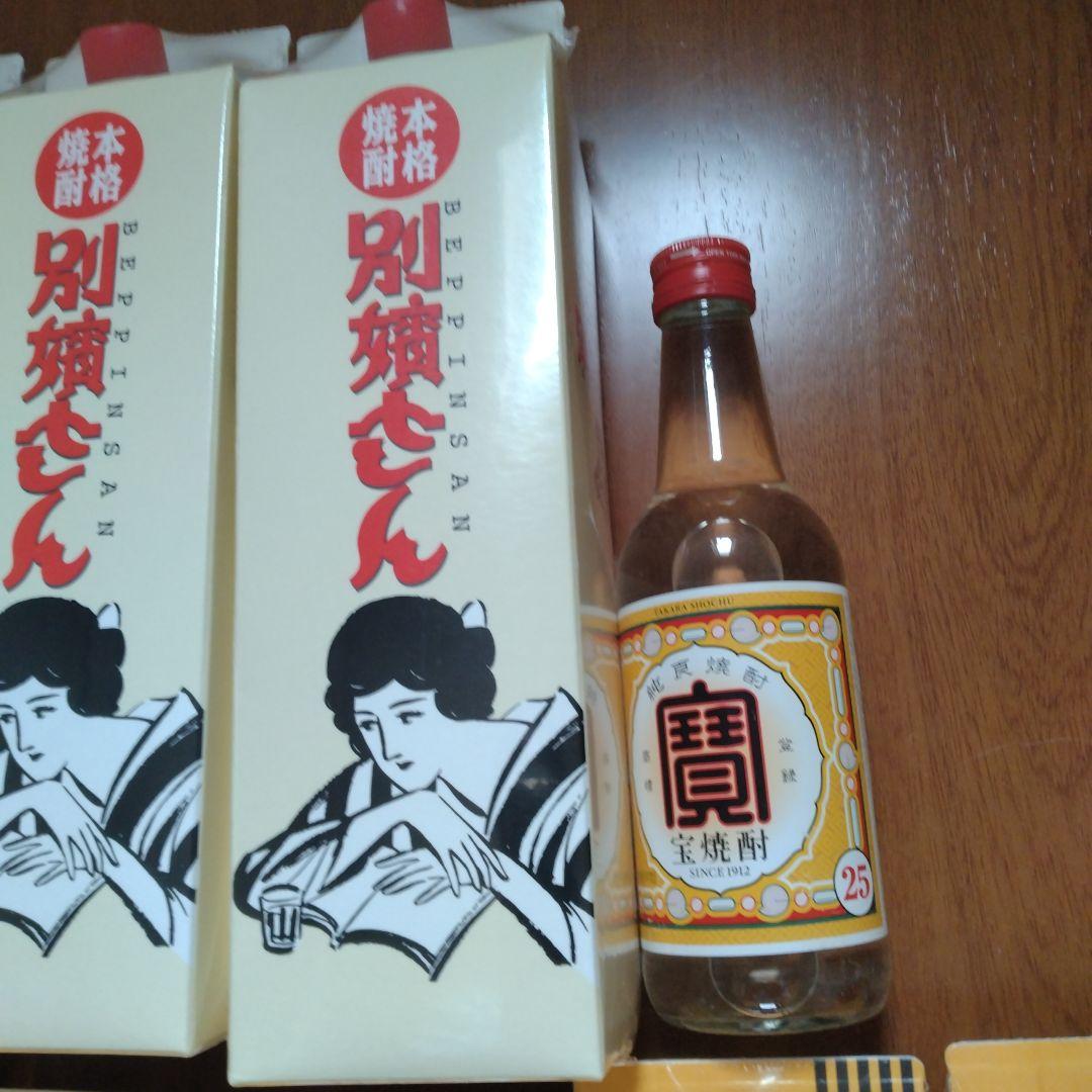 【エコメルカリ便での配送】本格焼酎1.8L（麦6本、いも4本）甲類1本。計11本