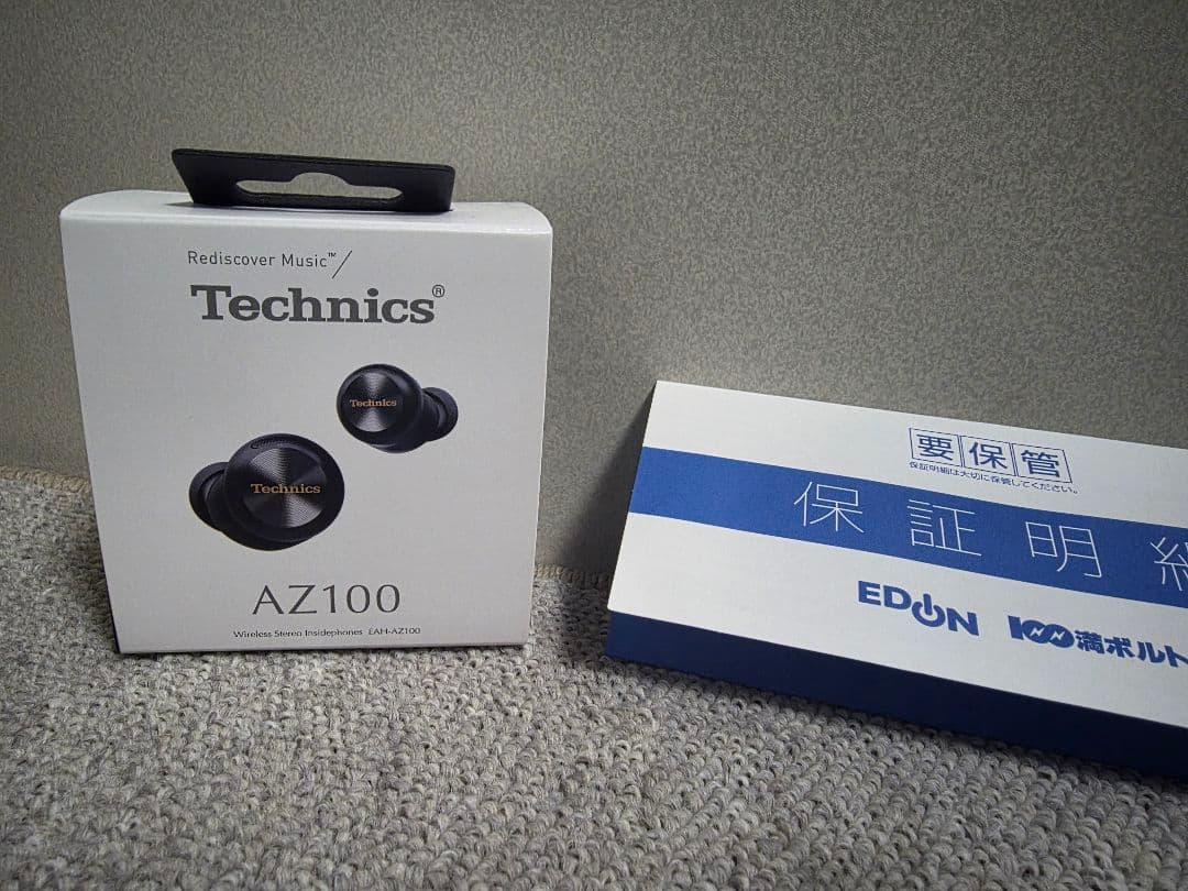 EAH-AZ100 Technics ワイヤレスイヤホン ブラック