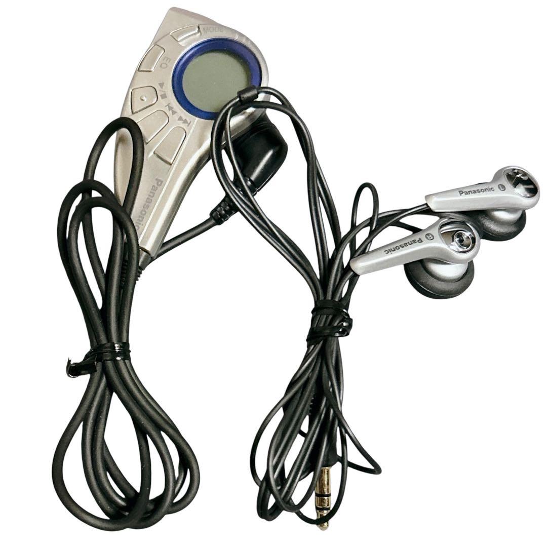 希少 レトロPanasonic ポータブルCDプレーヤー SL-CT590