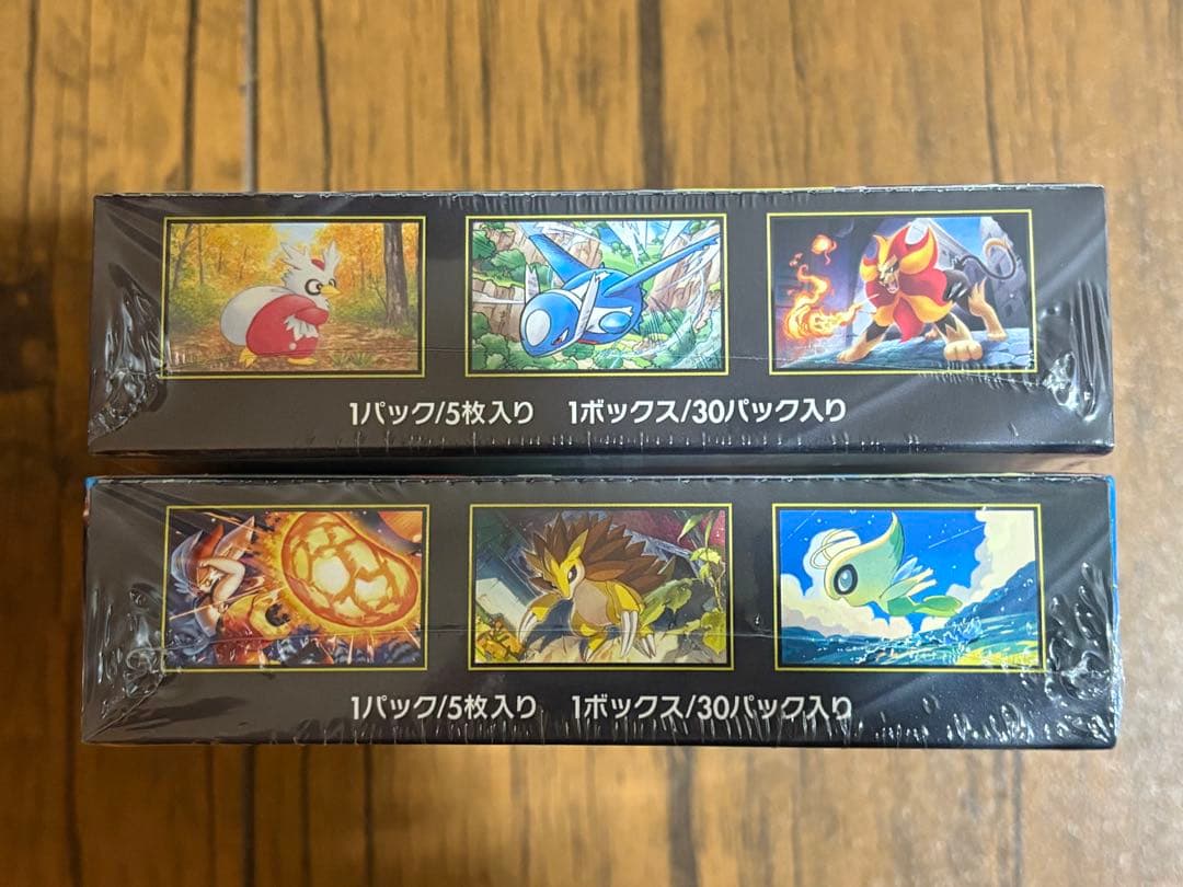 メガブレイブ、メガシンフォニア【各1box】シュリンク付き