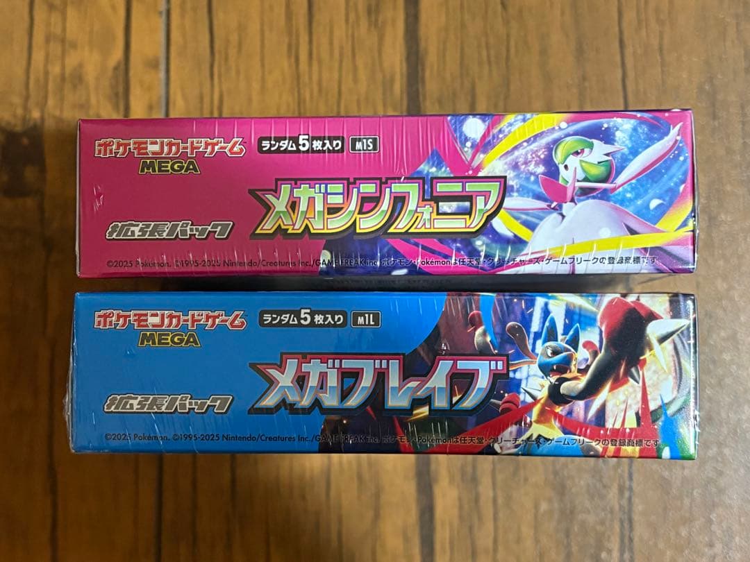 メガブレイブ、メガシンフォニア【各1box】シュリンク付き