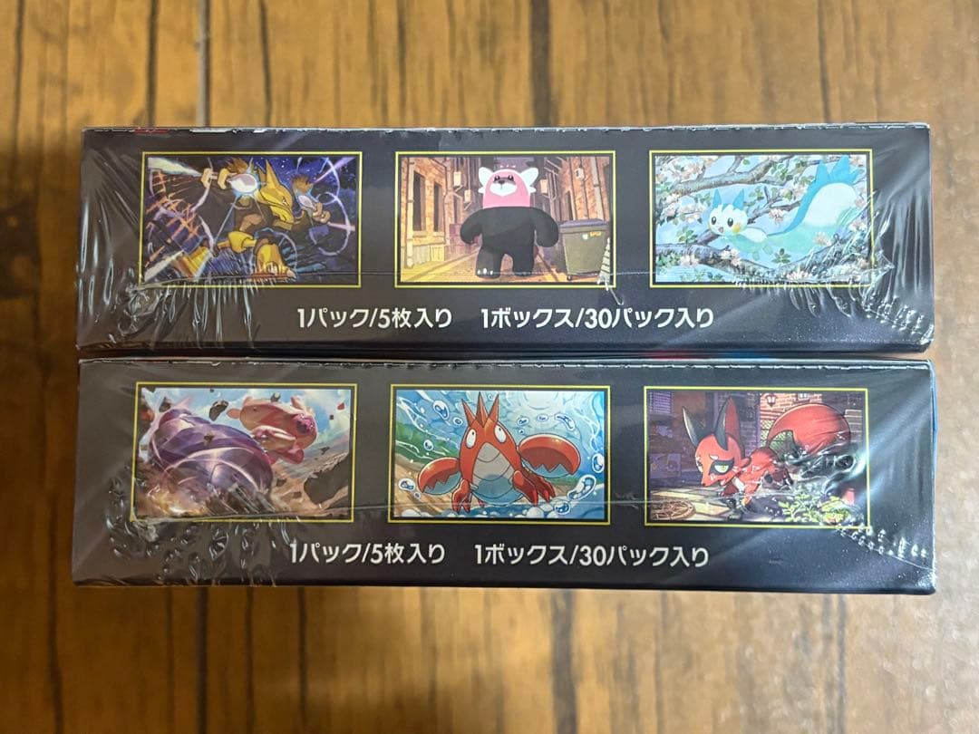 メガブレイブ、メガシンフォニア【各1box】シュリンク付き